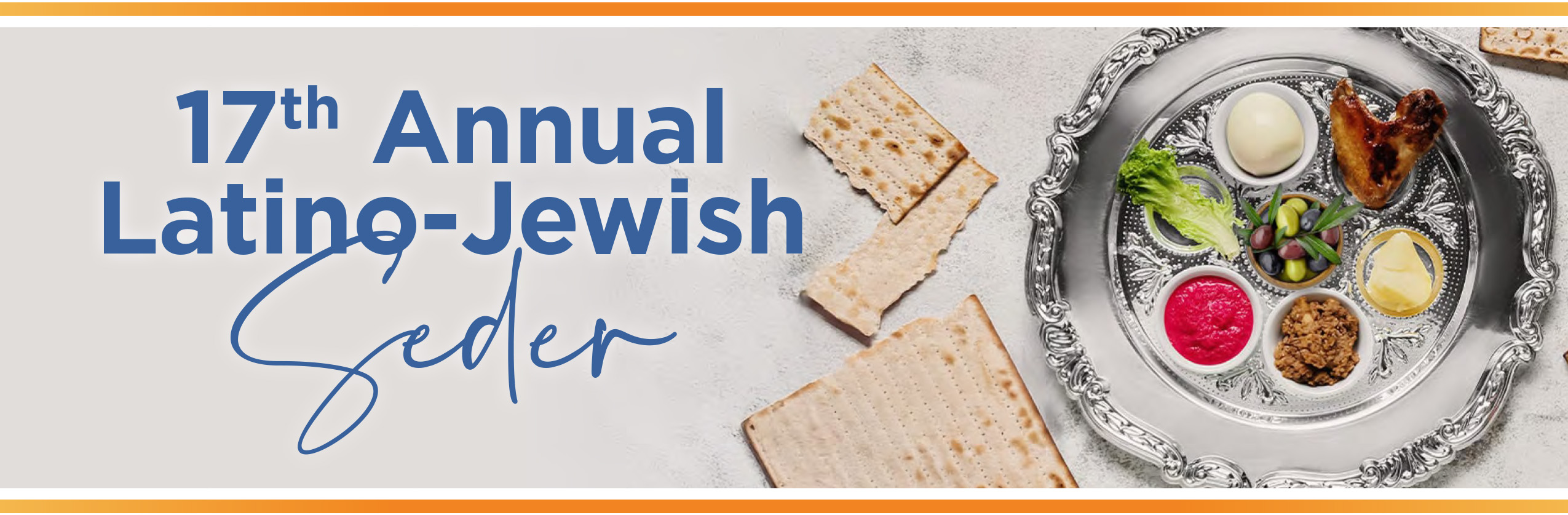 Seder Invite 2025 V2 Banner